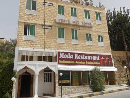 Peace Way Hotel Petra Εξωτερικό φωτογραφία